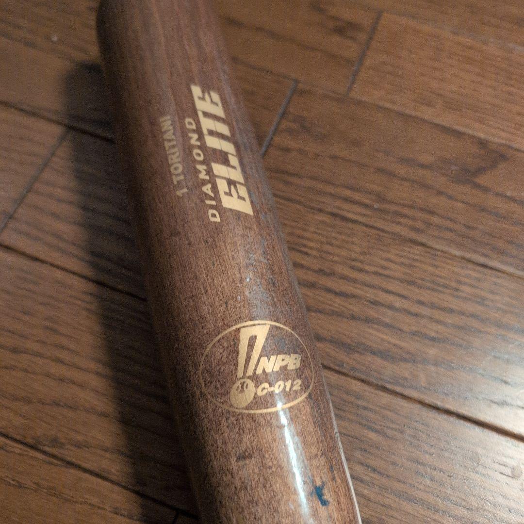 阪神タイガース 鳥谷 サイン入り使用済みバット