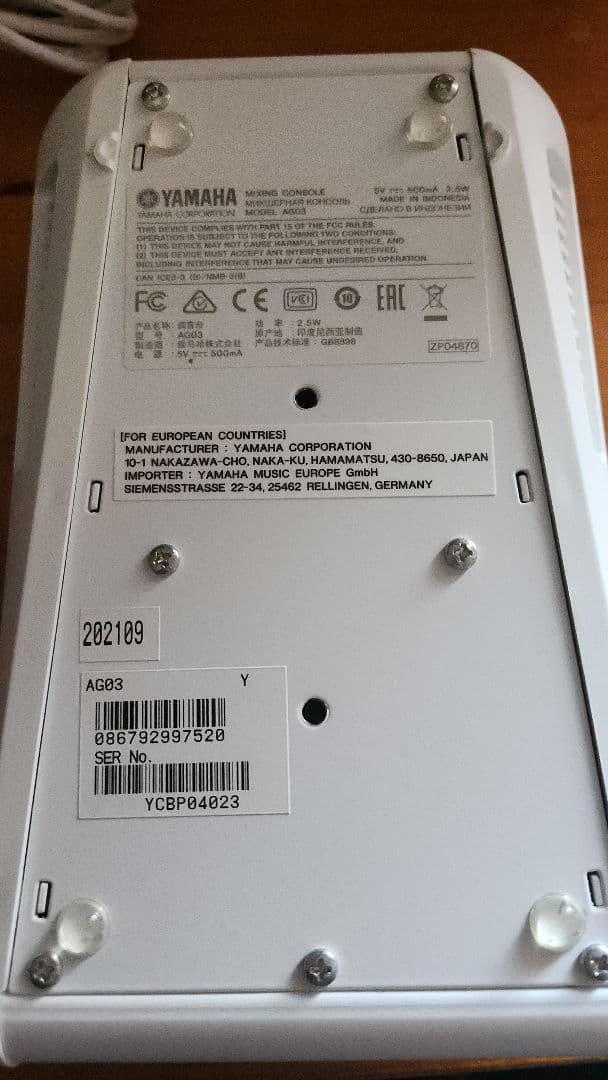 DTM・DAW AG03 YAMAHA