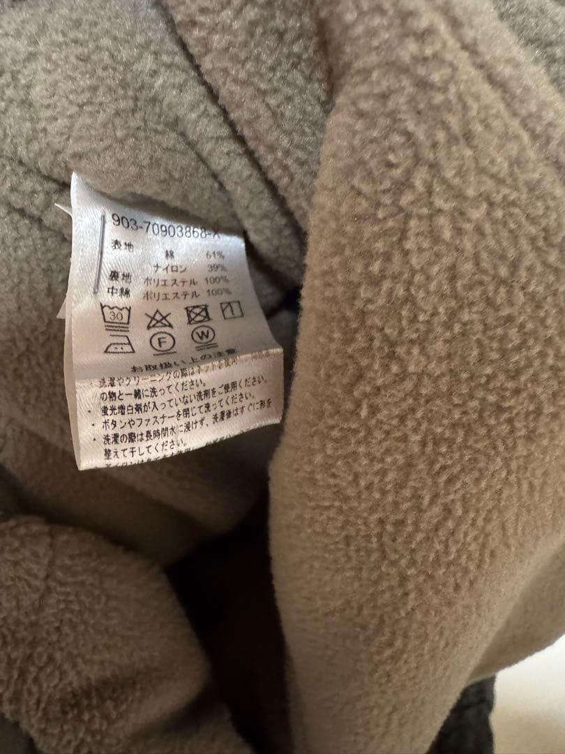 北欧暮らしの道具店　洗える ショート丈コート　カーキ