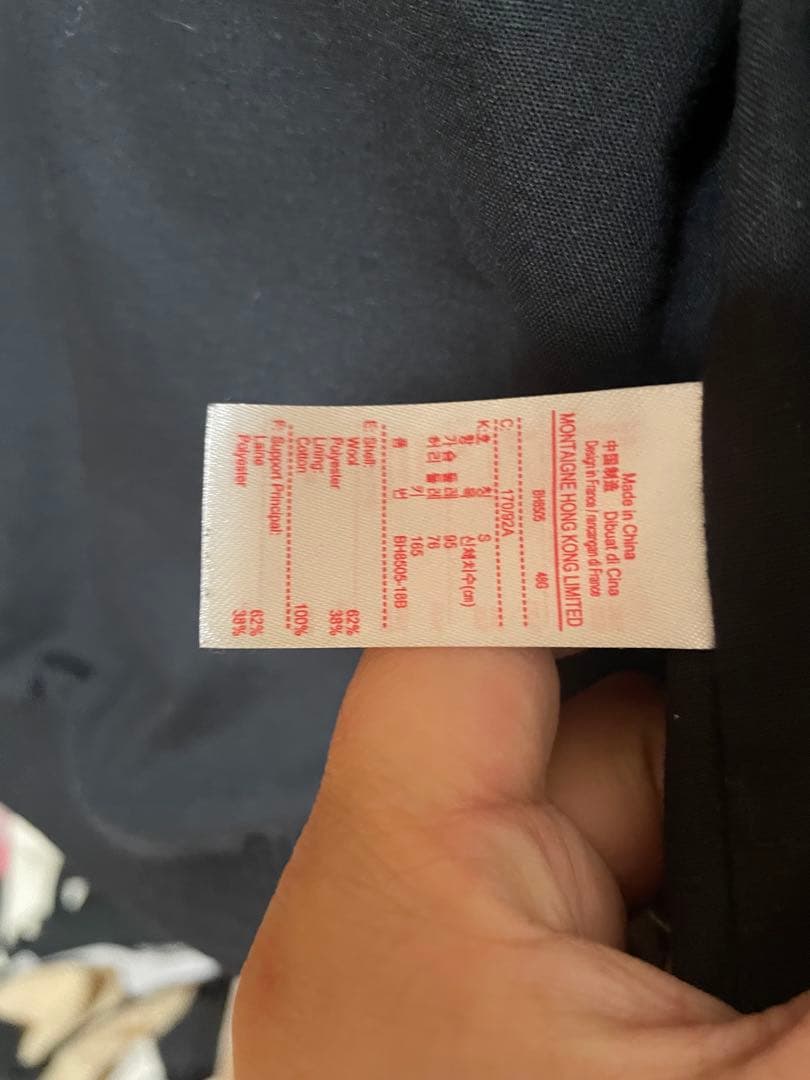 supreme ラコステ　ジャケット