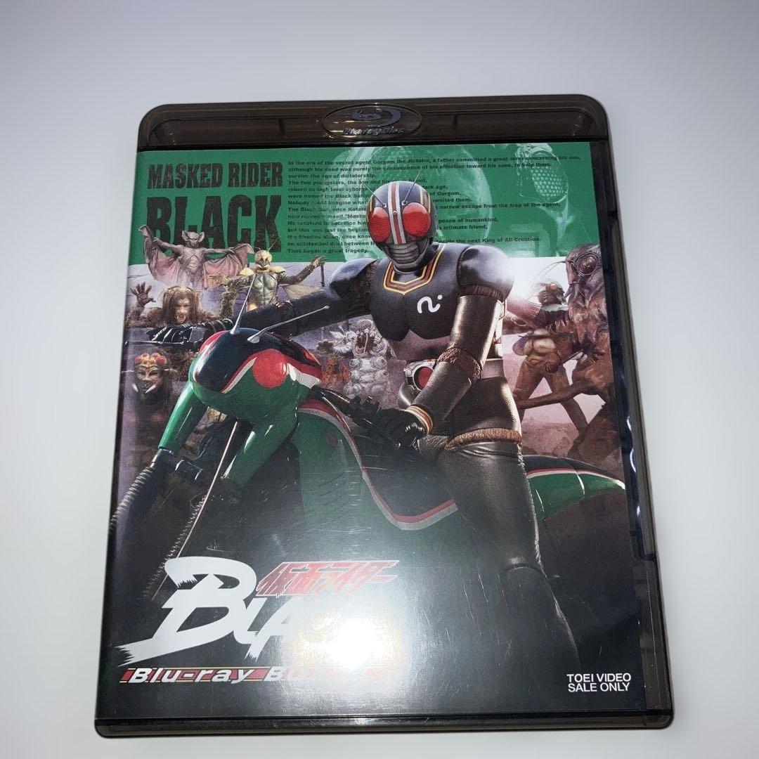 仮面ライダーBLACK Blu-ray BOX1〈3枚組〉