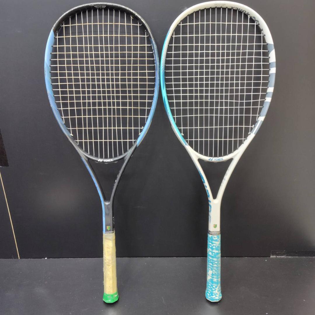 YONEX AiRIDE ブラック ホワイト 2本 ソフトラケット MH145