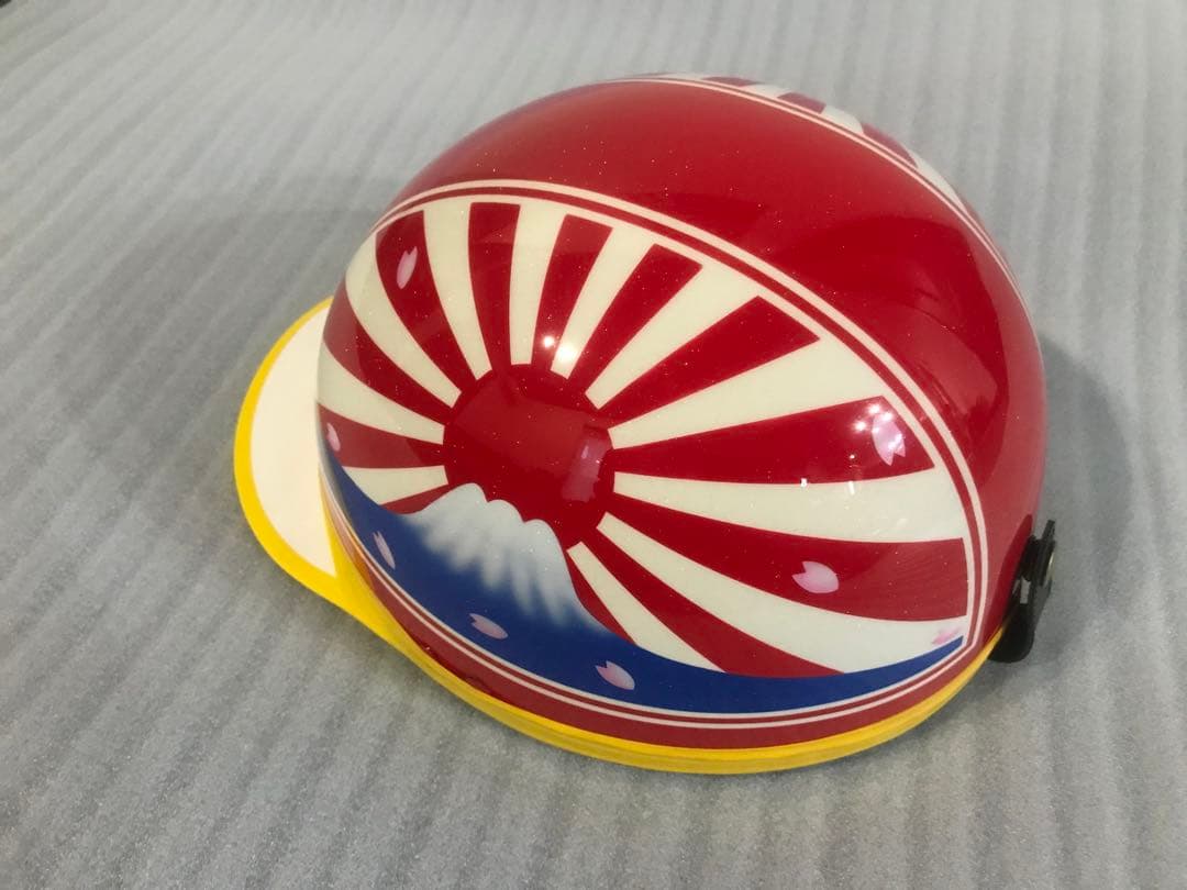 七色ラメ 富士日章 コルク半 ヘルメット 旧車會 暴走族 軽スロ ヤシメガ 風防