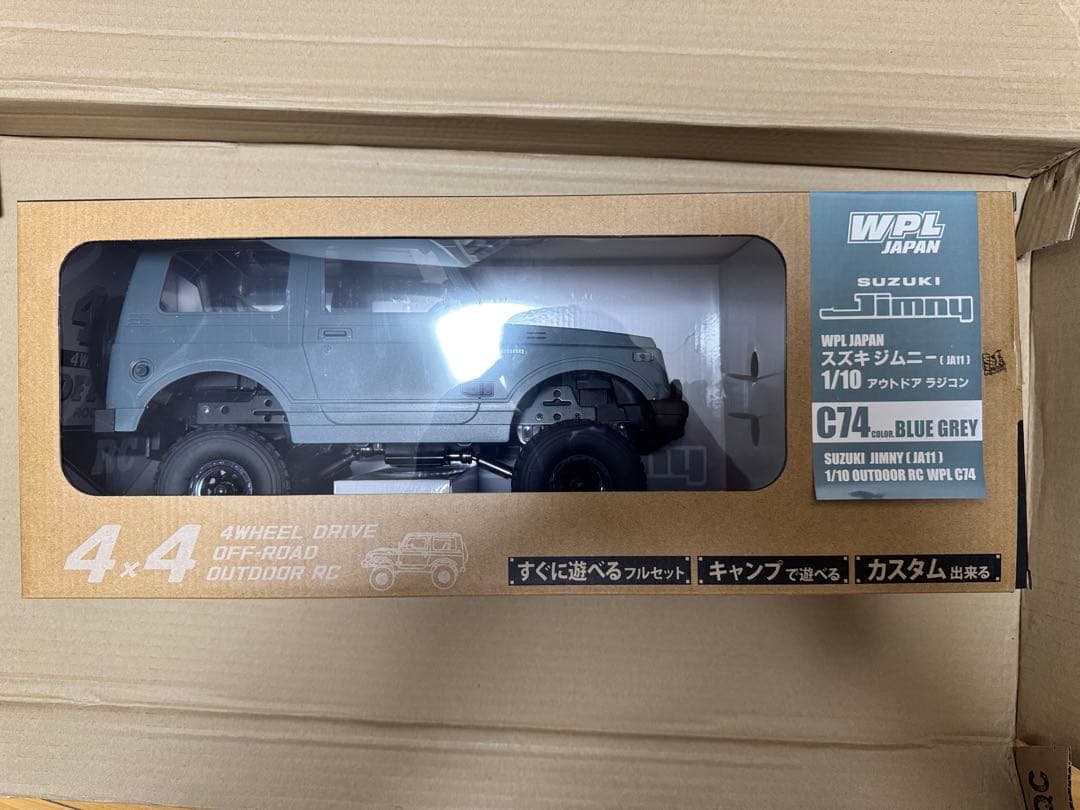 WPL JAPAN Suzuki Jimny 1/10 RCカー　カスタマイズ済