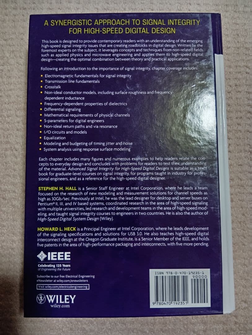 洋書 High-Speed Digital Designs