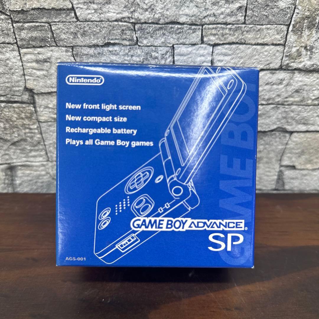 超貴重未開封品！任天堂 GAMEBOY ADVANCE AGS-S-ZBA