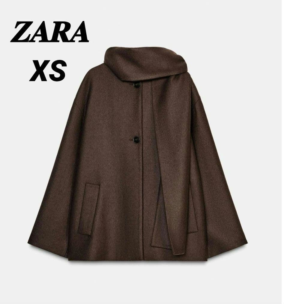 【新品】ZARA ウール ショートスカーフコートブラウン（XS）