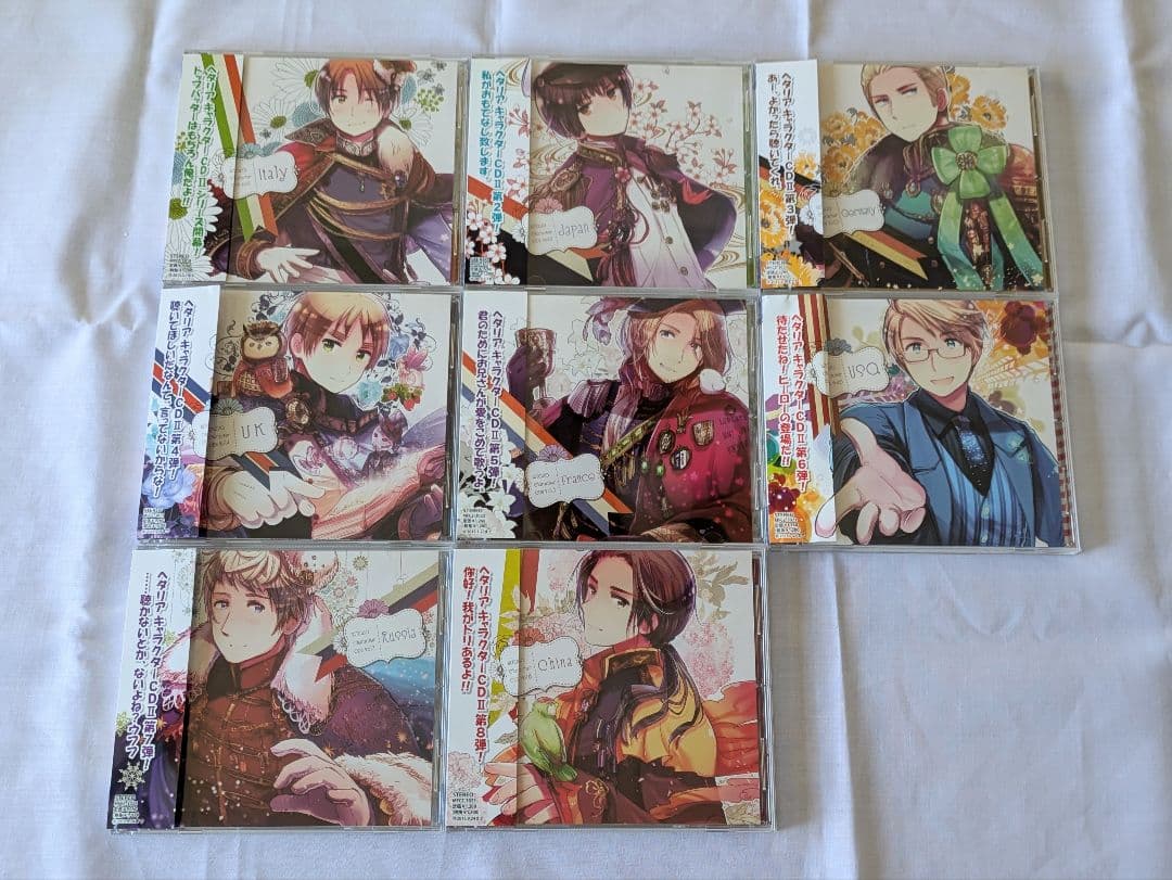 クリアカード付き ヘタリア キャラクターCD II 特典BOX付 全8巻セット