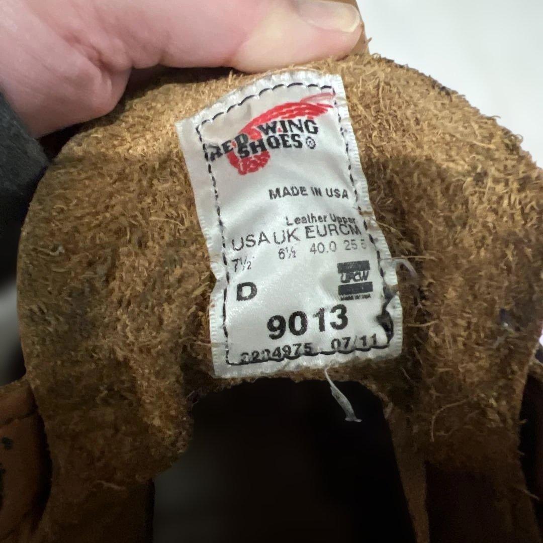4*0様 レッドウィング 9013 25.5㎝ ベックマンブーツ