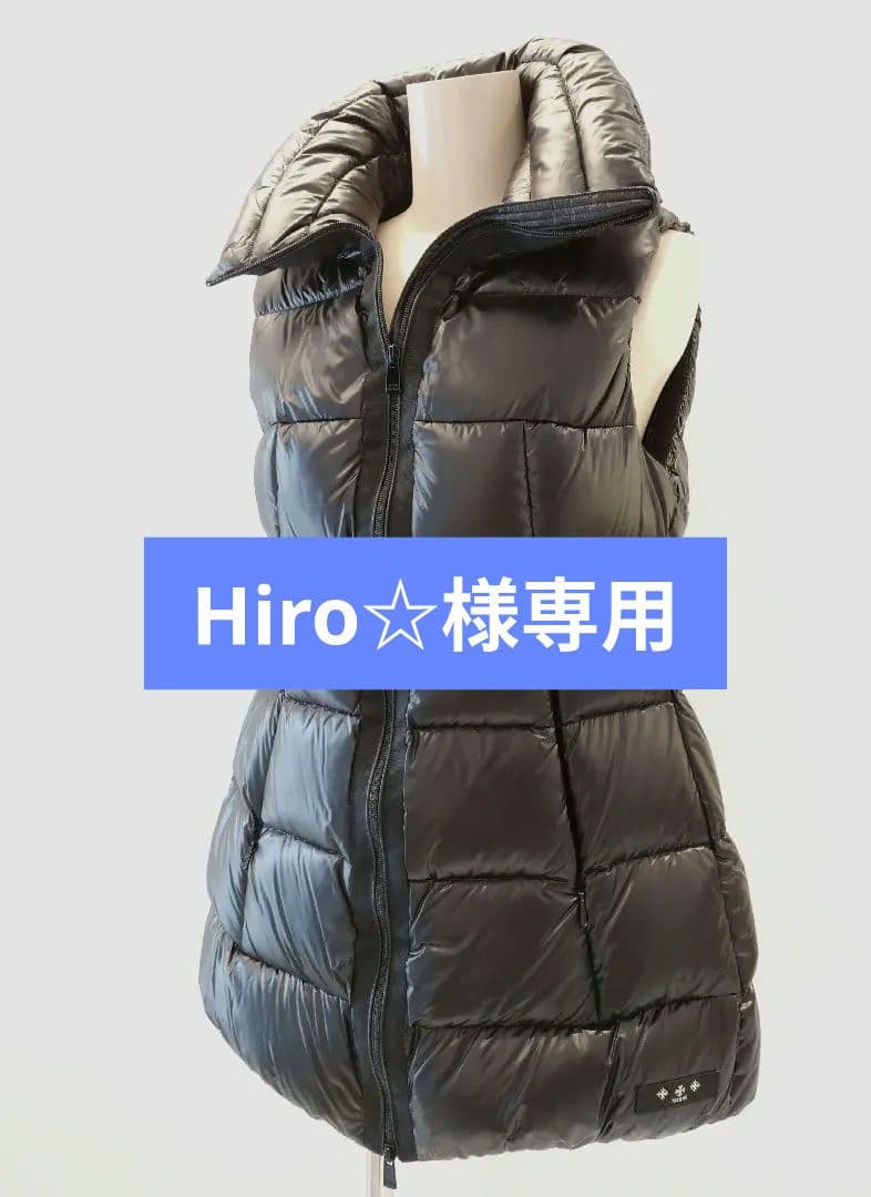 【極美品】TATRAS タトラス✿TAURIA タウリア✿ダウンベスト