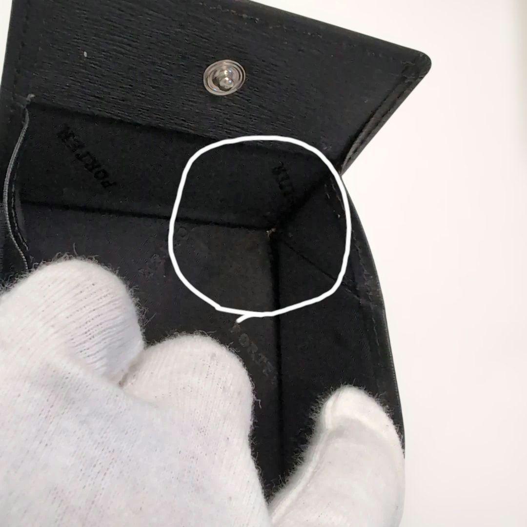 PORTER折り財布　カレント　ブラック　レザー　フラップ　ブランドロゴ金具