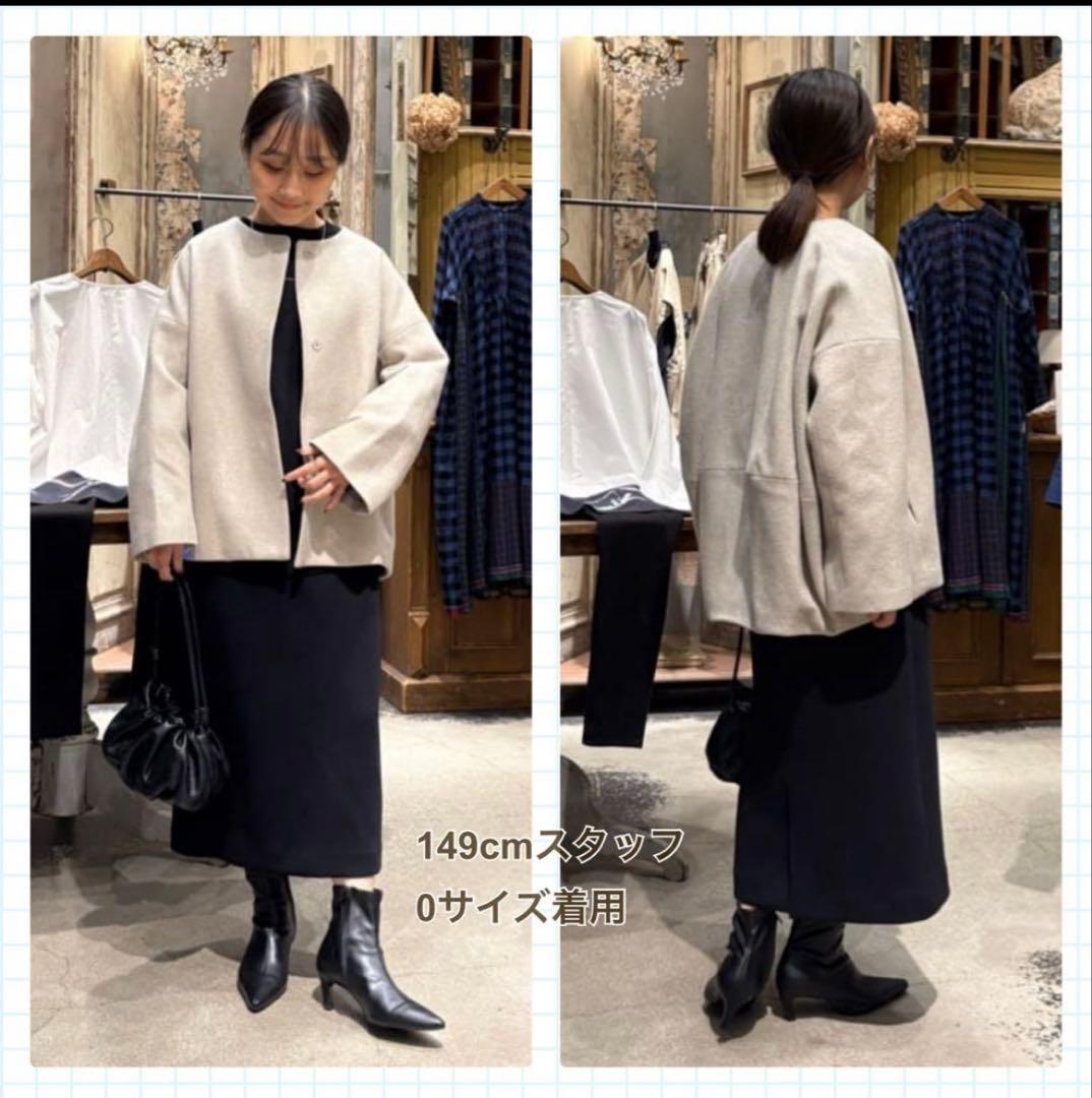 BEARDSLEY ノーカラージャケット グレー