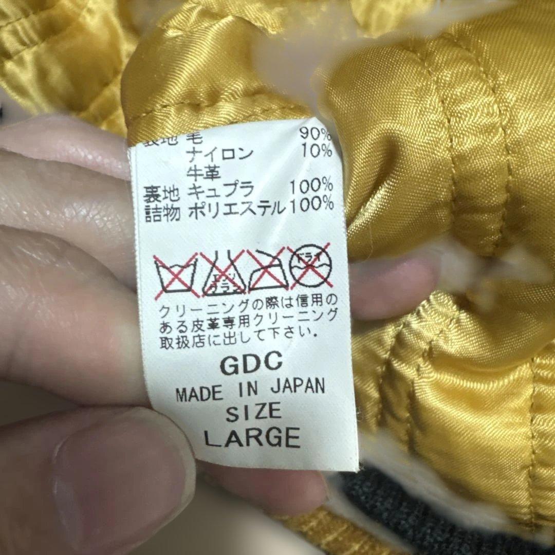 GDC スタジャン　袖レザー　キムタク