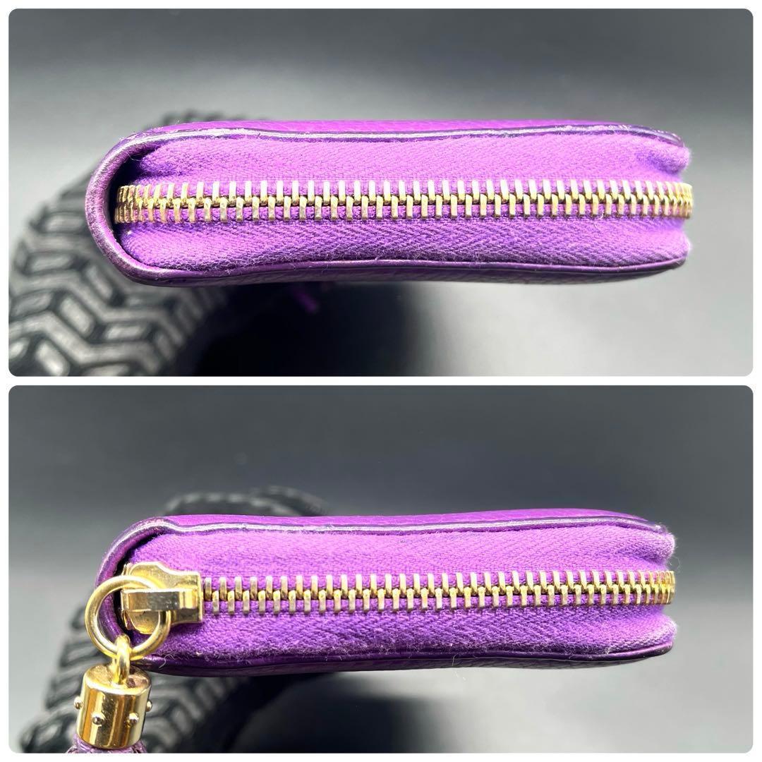 希少カラー✨グッチ 長財布 ラウンドファスナー ソーホー パープル レザー 本革