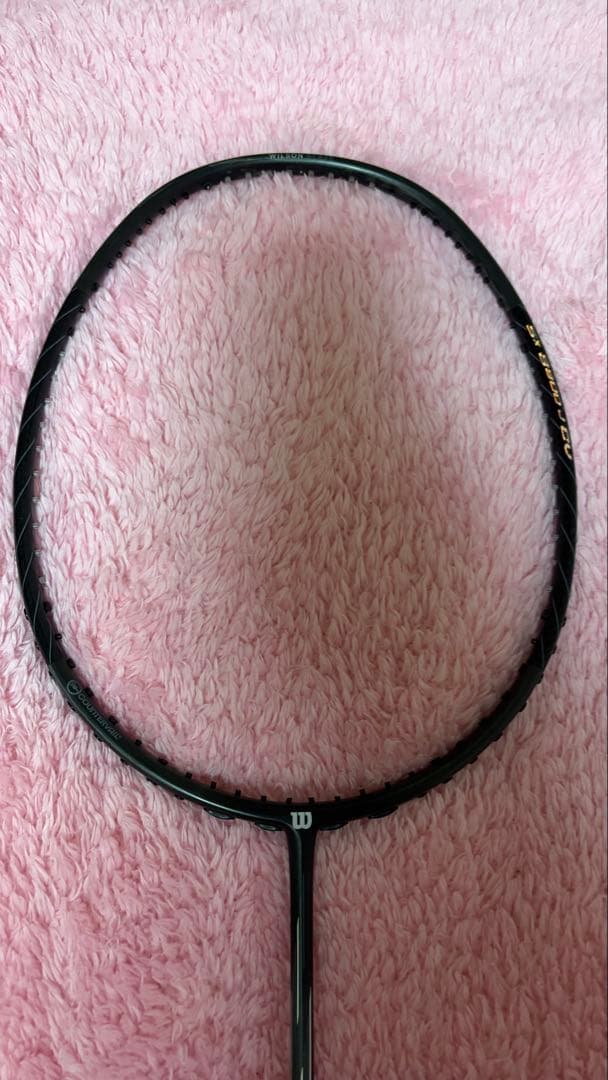 ウィルソン　ブレイズSX8800JCV 2本セット