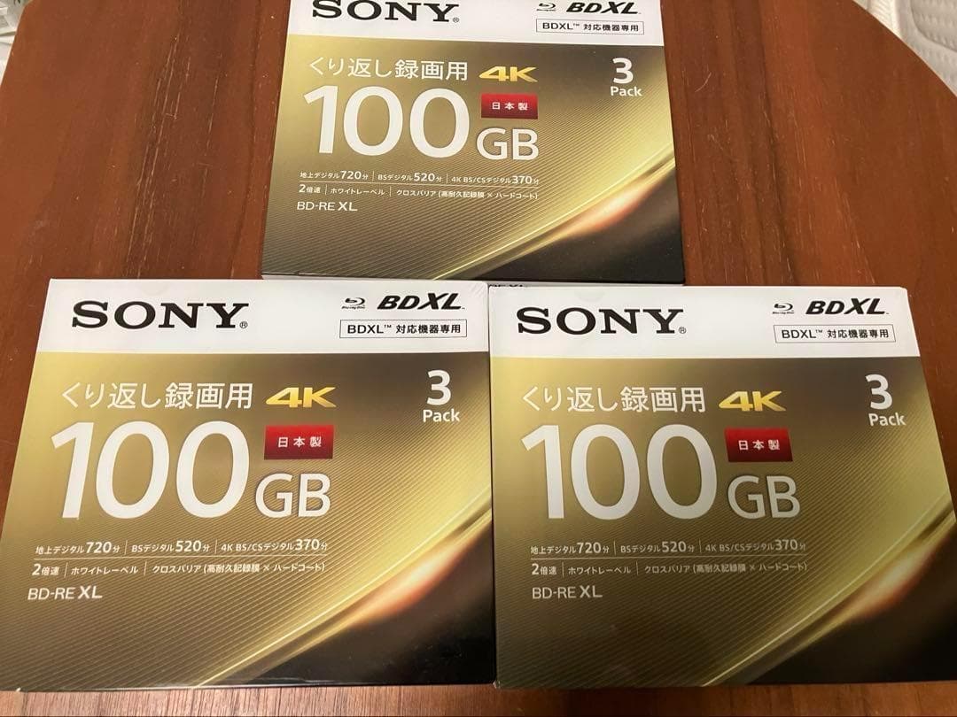 3セット　ソニー ブルーレイディスク BD-RE XL 100GB 3枚入り