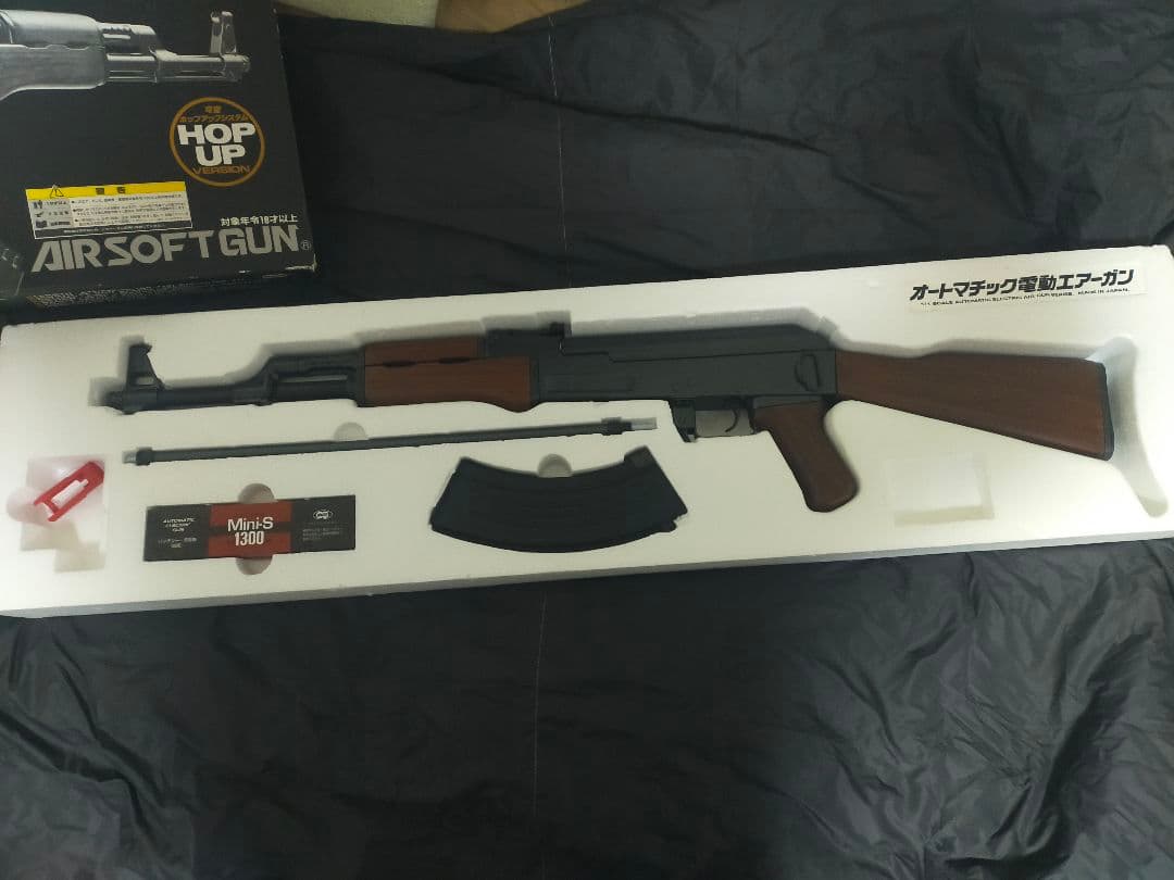 東京マルイ AK47 スタンダード 電動ガン