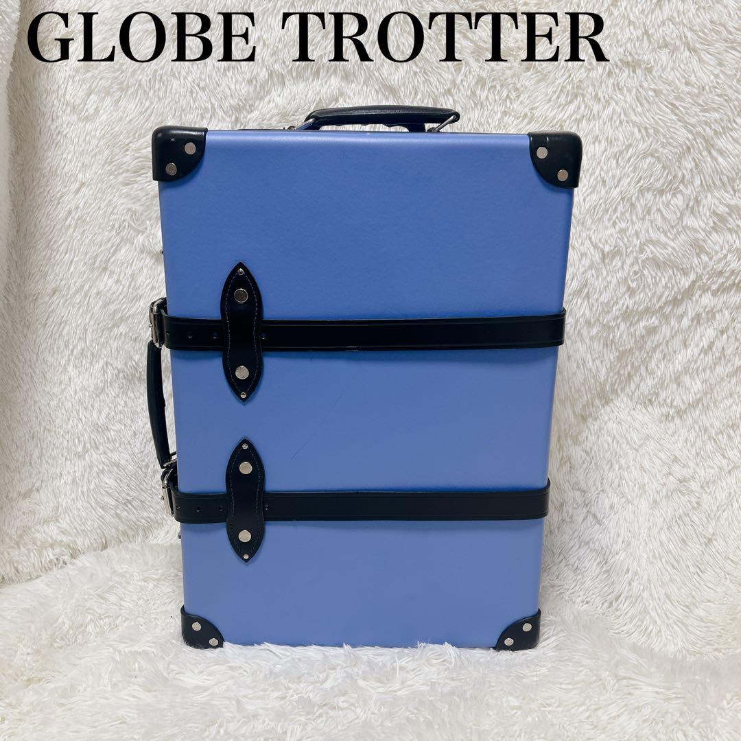 【美品】GLOBE TROTTER スーツケース ロイヤルブルー　二輪