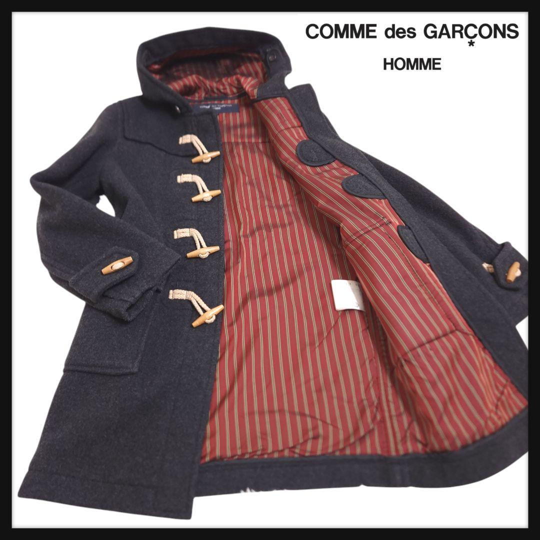 【美品】COMME des GARCONS HOMME 日本製 ダッフルコート