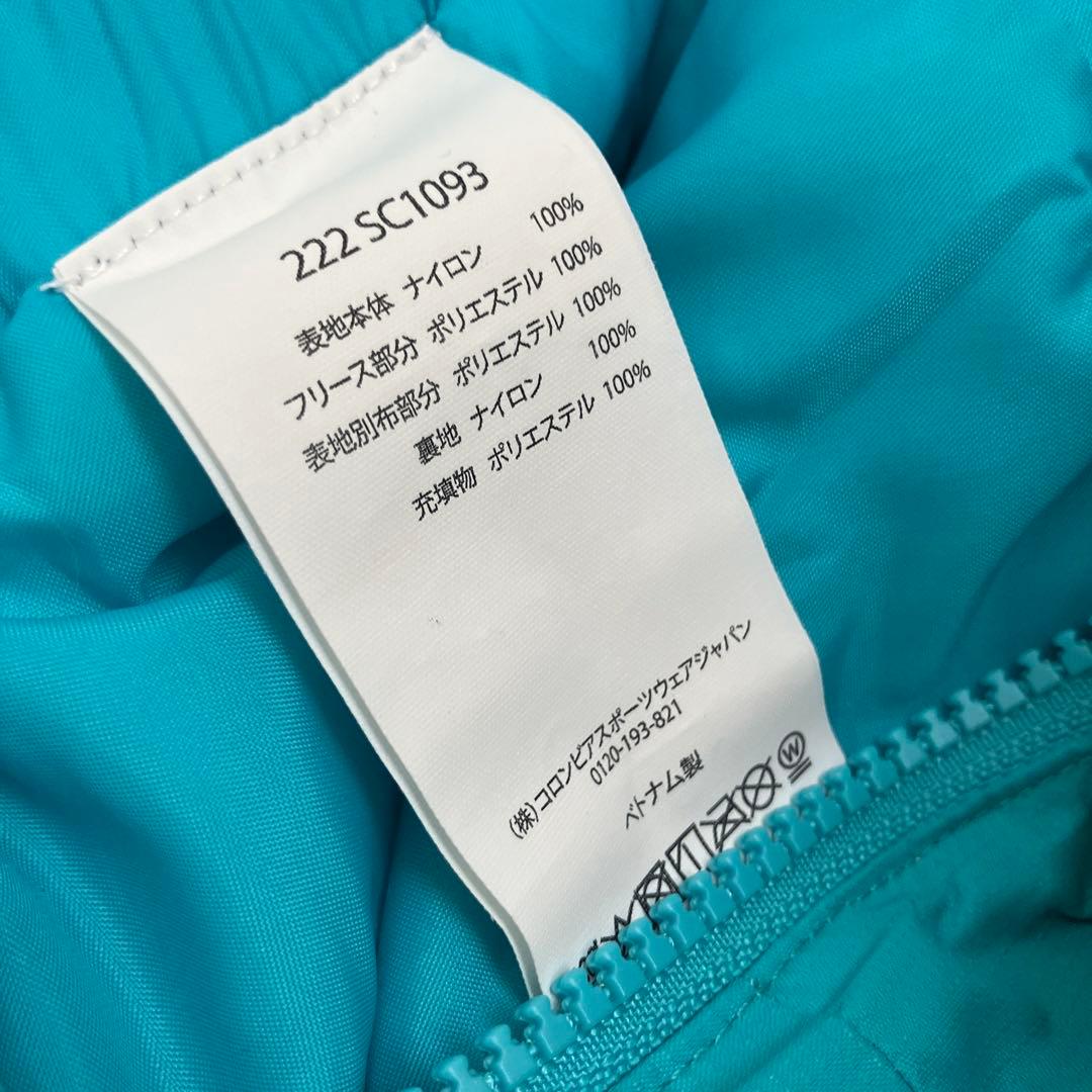 Columbia キッズ　スキーウェア　3T 100 ピンク×エメラルド