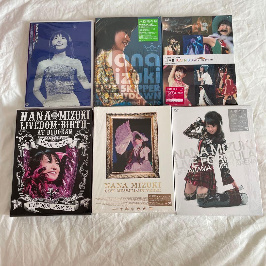 水樹奈々/CD/DVD/まとめ売り/想い/THE MUSEUM/テルミドール