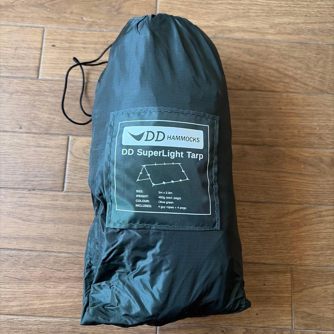 DD ハンモック スーパーライトタープ オリーブグリーン