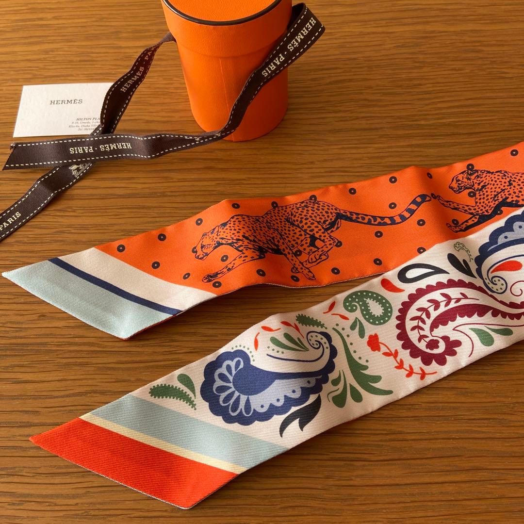 エルメス　ツイリー