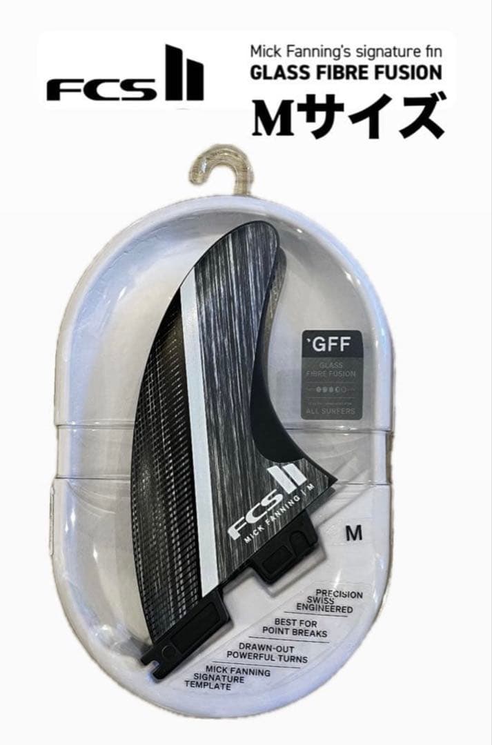 FCS II Mick Fanning フィン Mサイズ