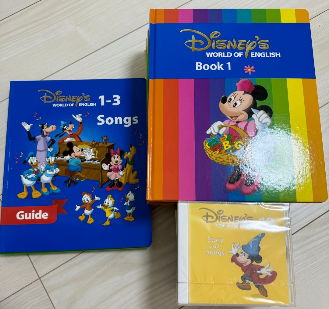 ディズニー英語　DWE story&songs