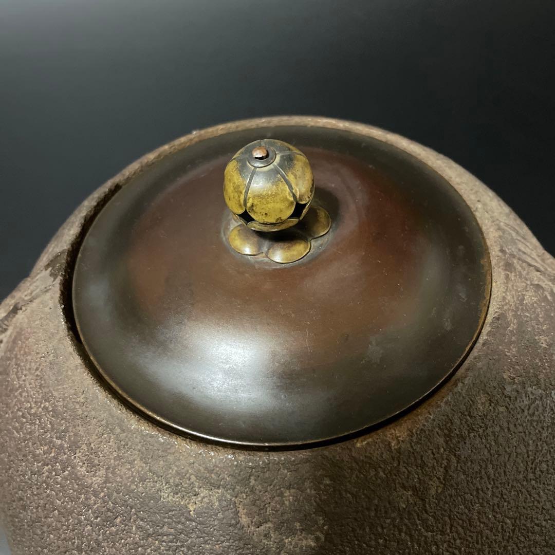 時代物　蔵六茶釜　海老耳　銅蓋　少し難あり