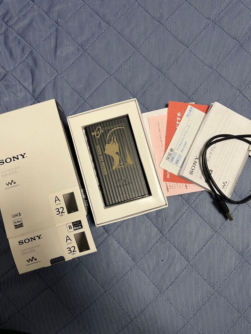 ソニー　ウォークマン　ぼっちざろっくコラボ　NW-A306/BTR