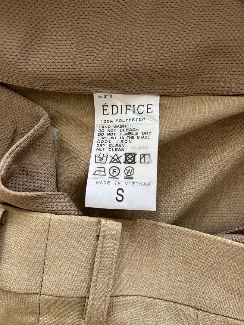 EDIFICE エディフィス セットアップ ジャケット Sパンツ S ベージュ