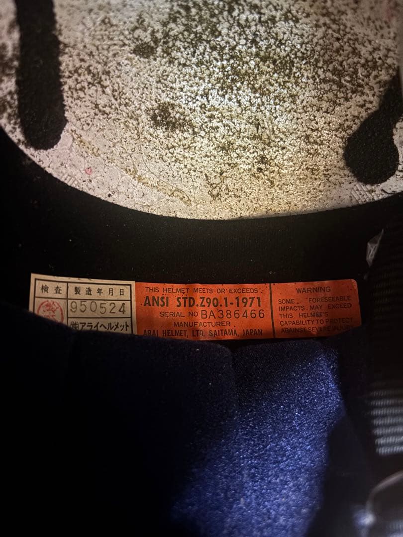 Arai フルフェイスヘルメット ホワイト/レッド