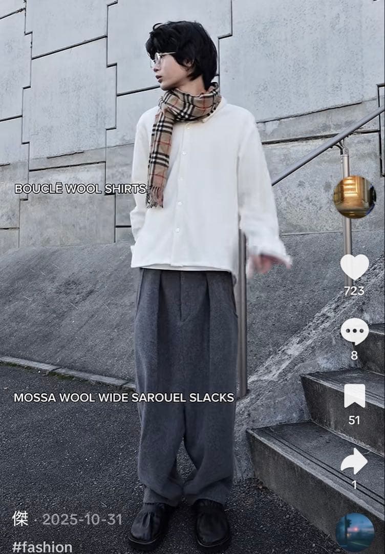 sunset 傑　MOSSA WOOL WIDE SAROUEL SLACKS