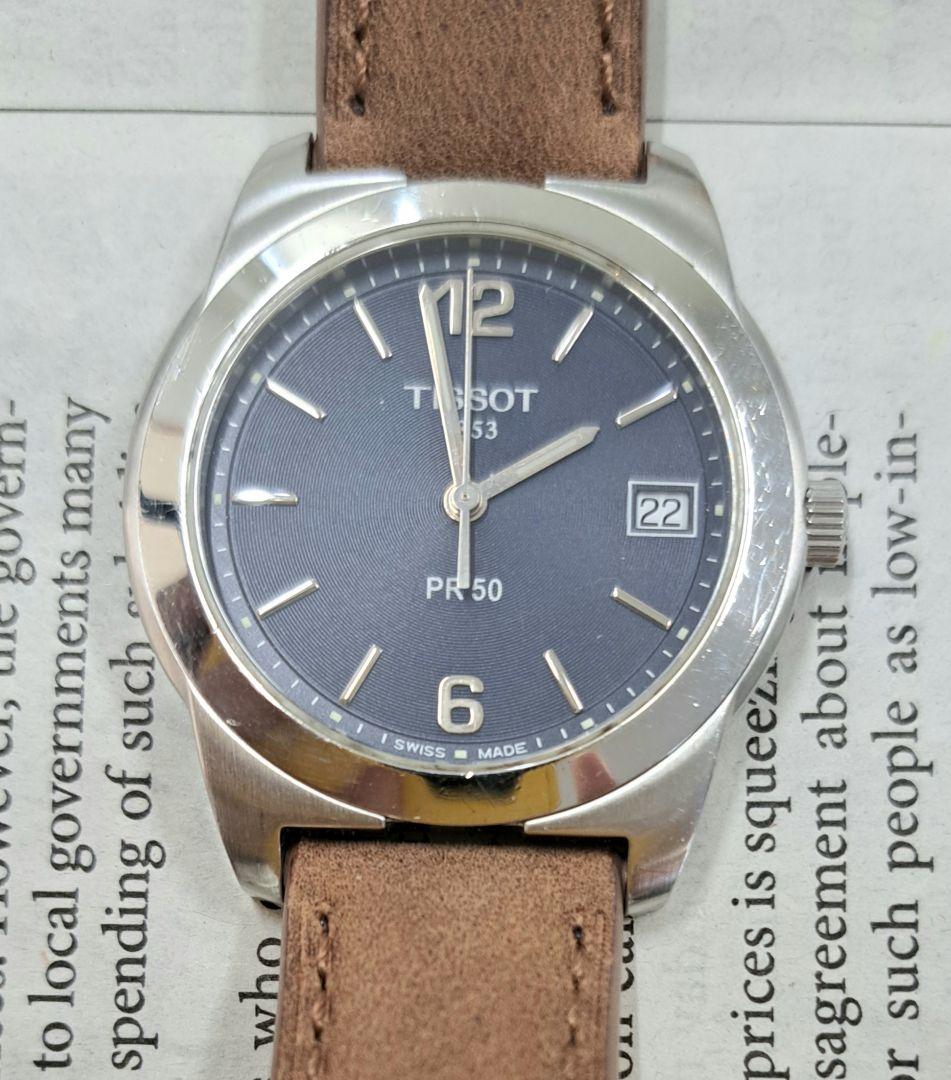 TISSOT PR50 腕時計