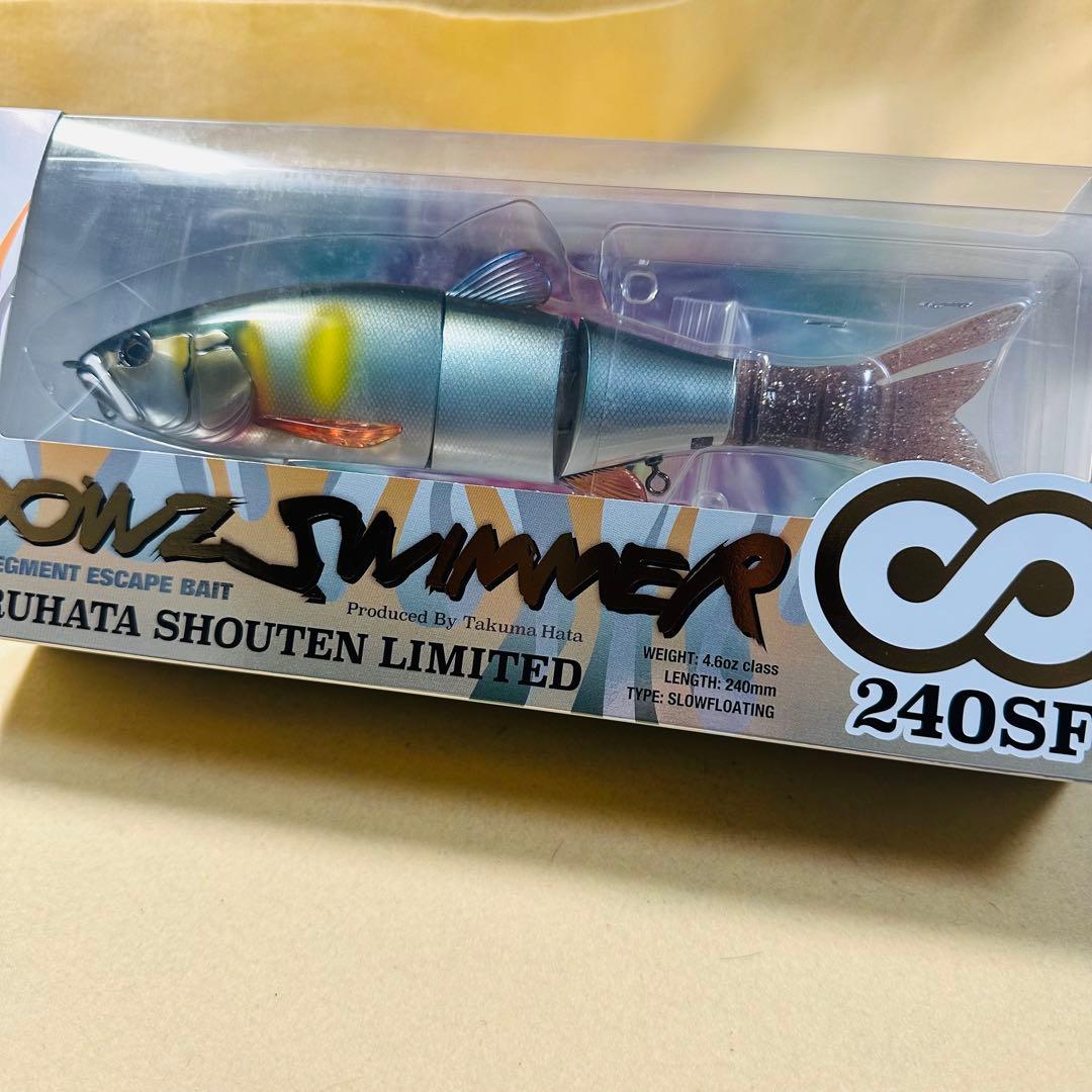 ダウズスイマー♾️240SF マルハタ生アユ