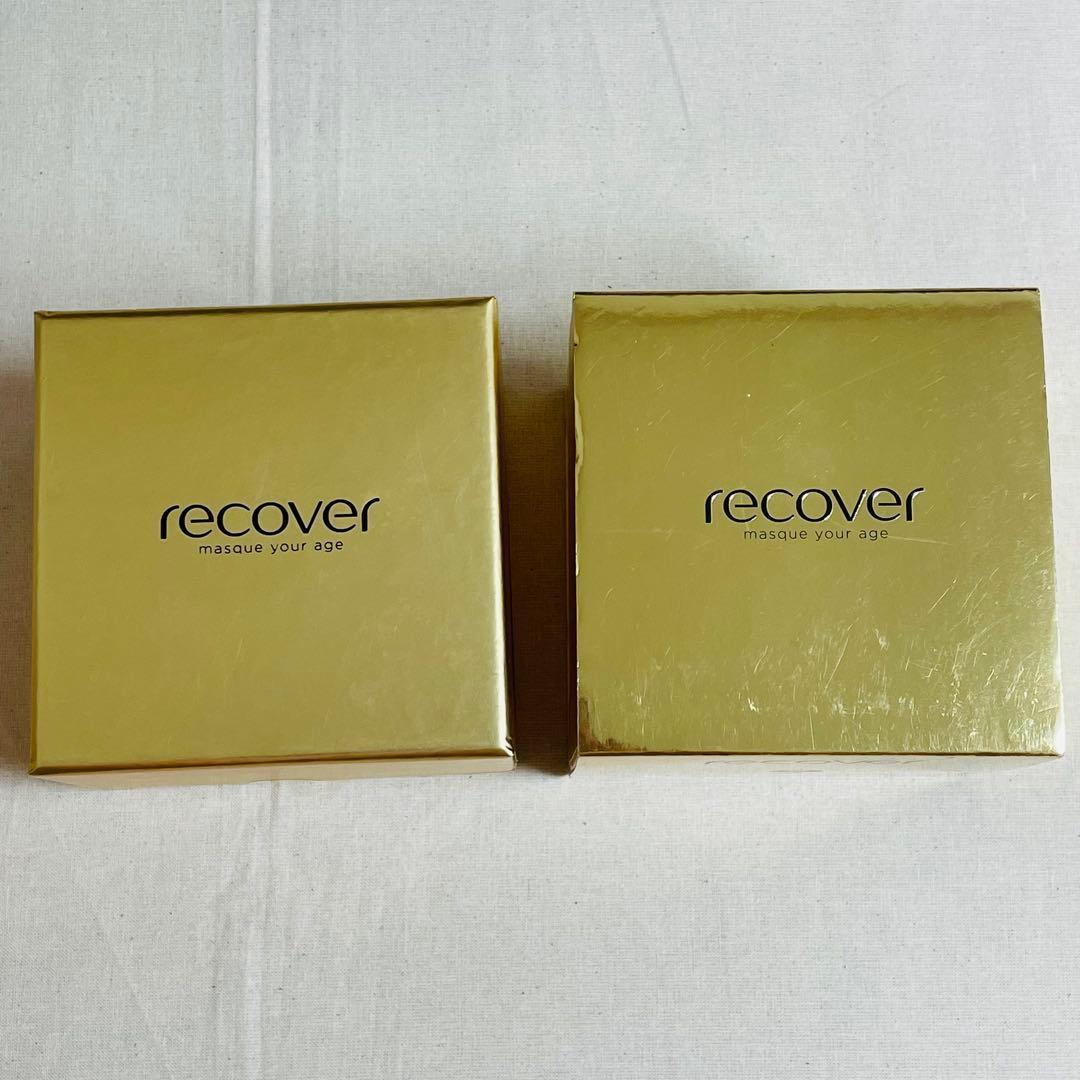 SEACRET シークレット 豪華スキンケア9点セット 未使用