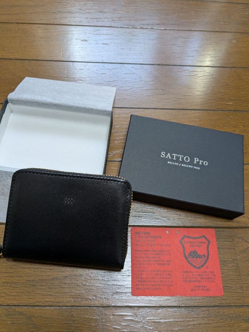 SATTO Pro ブラック レザー 二つ折り財布