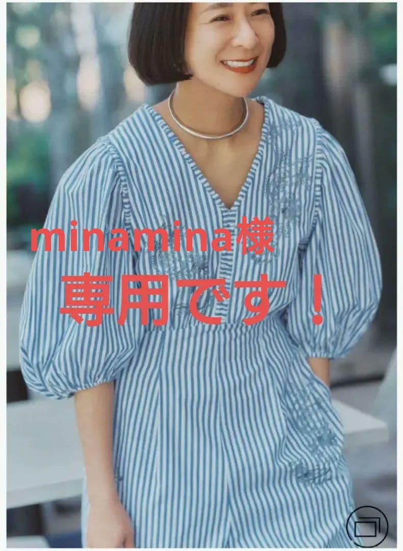 【完売品】kanako Sato×ヌキテパ　コットンストライプオールインワン