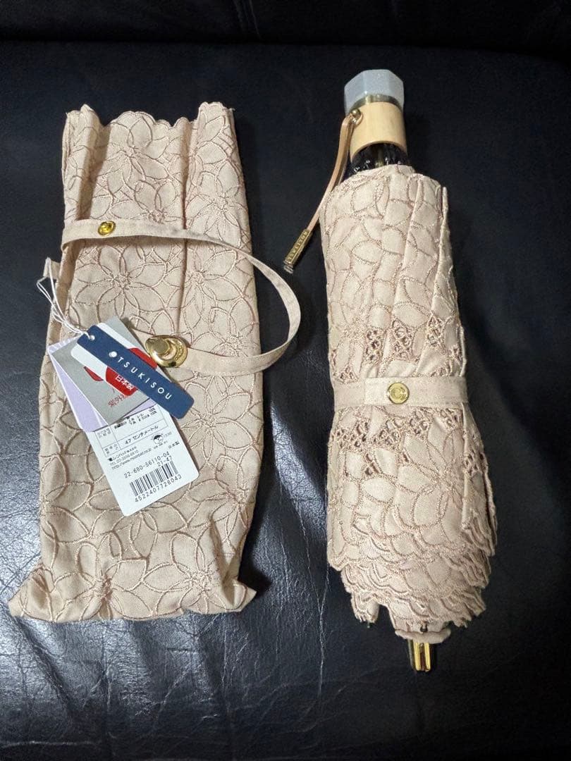 TSUKISOU 月装 折りたたみ傘 日傘 新品 未使用 タグ付き