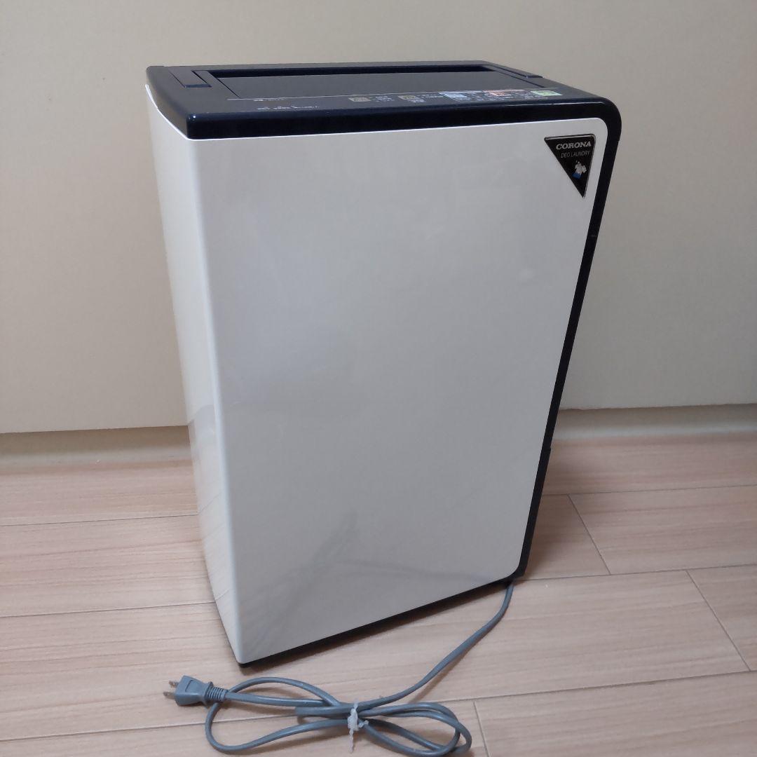 CORONA 除湿機 CD-H10A