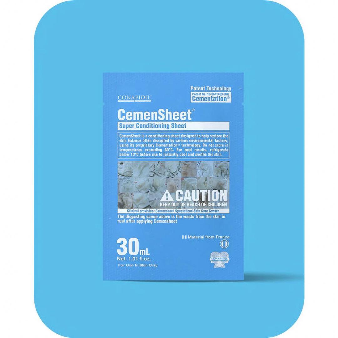 ファーメステティック セメンシートバッグ 5回分 スーパージェクション