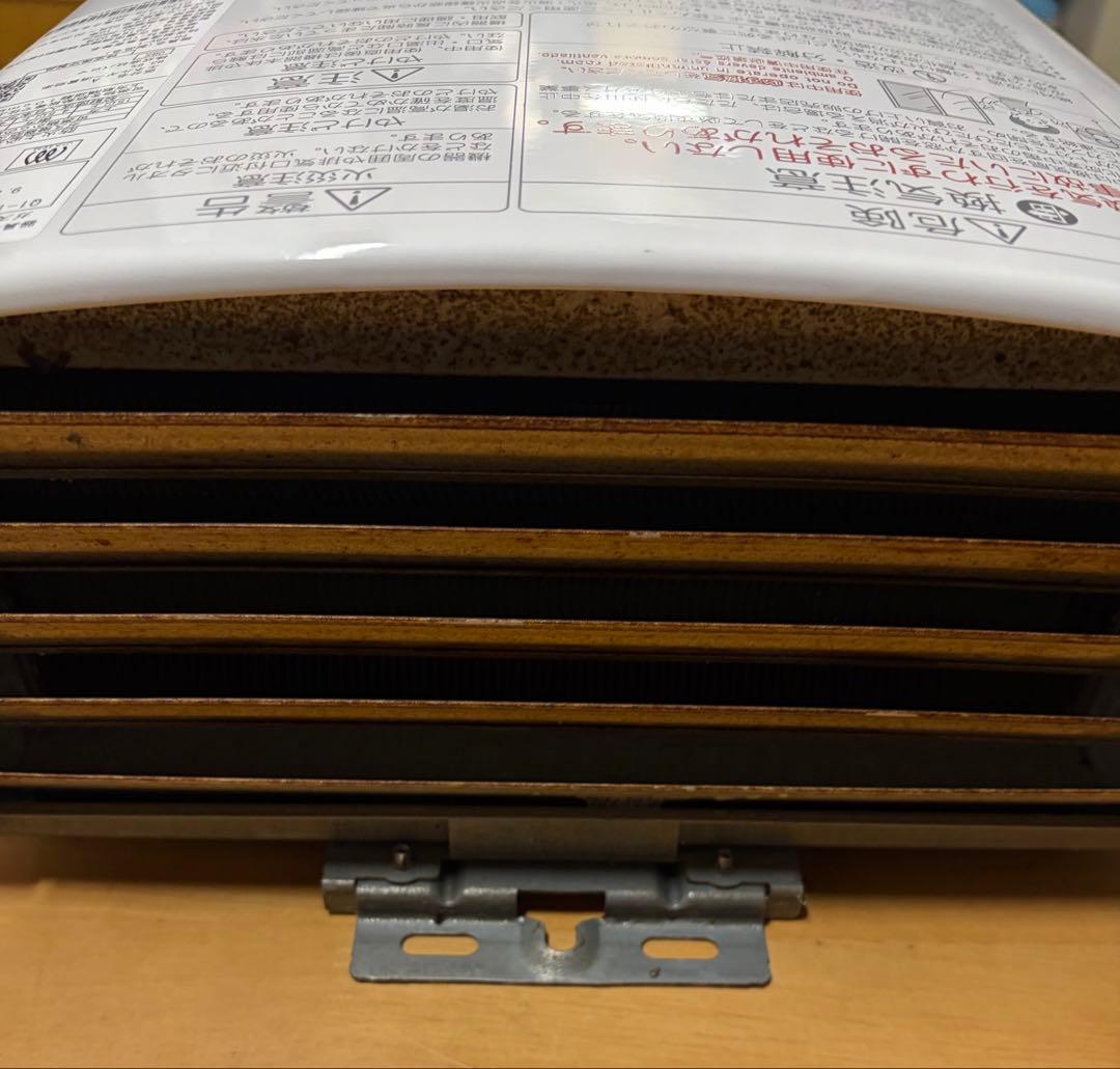 Paloma ガス給湯器 PH-5BV-1 都市ガス 瞬間湯沸し器