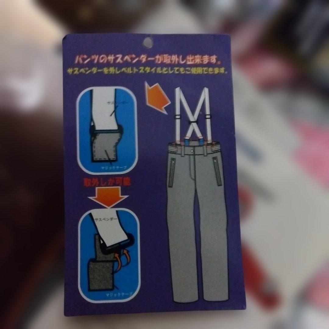 新品　スキーウェア上下 レディース 13号 チェック柄　ピンク　スノボー 雪遊び