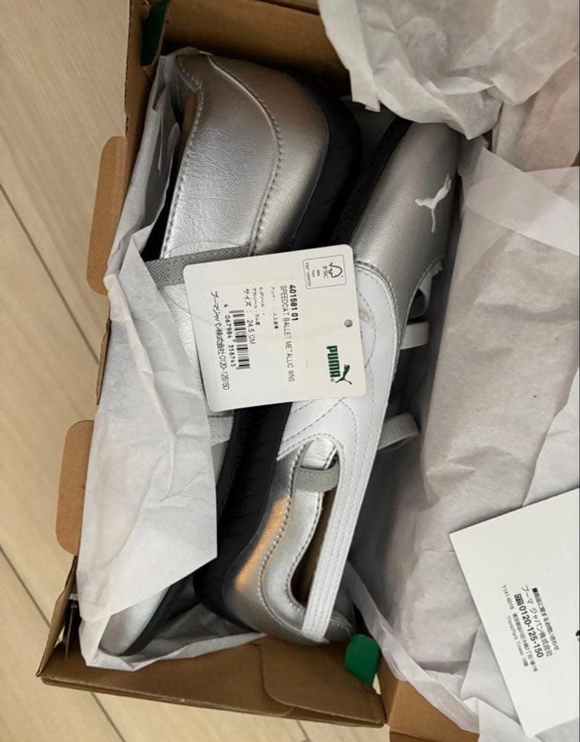 新品☆PUMA SPEEDCAT BALLET LLIC WNS