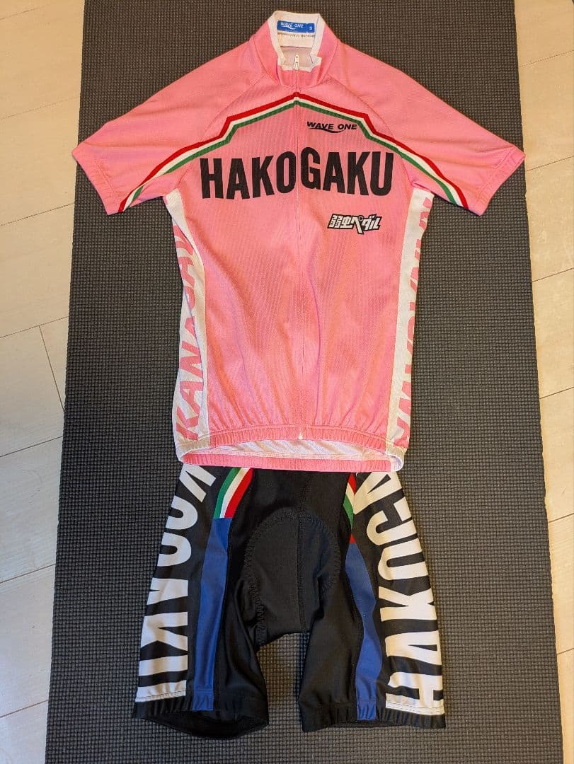 【公式】弱虫ペダル 箱根学園 マリアローザモデルセットWAVE ONEサイズS