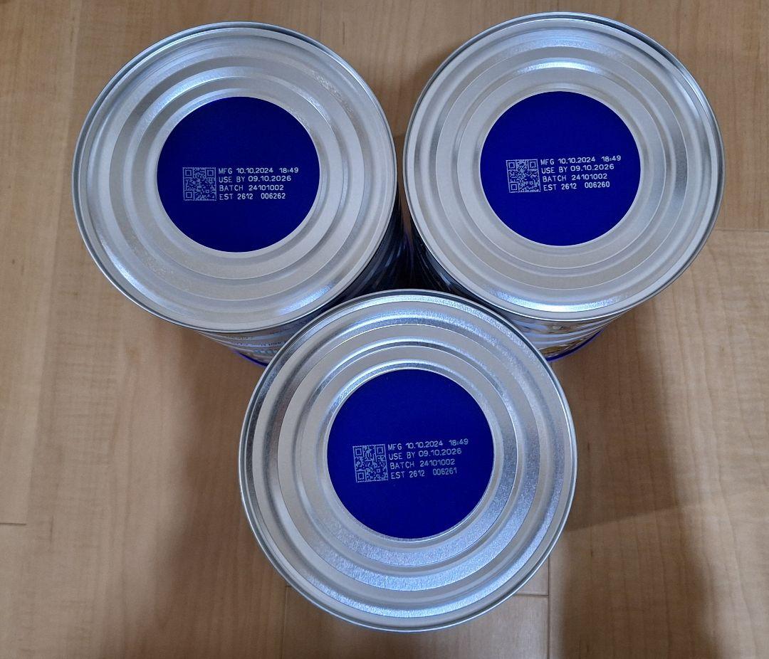 【1缶〜OK】bubs Easy-digest Goat Milk1 3缶セット