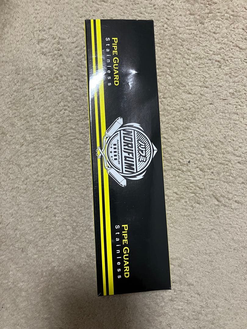 CRF250L MD47 ノリフミ　フルチタンマフラー