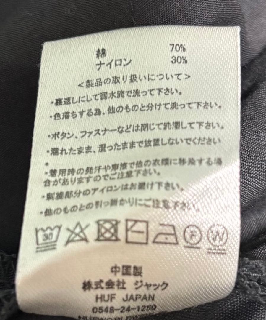 20周年限定HUFカーゴパンツ Mixed by Dub Master Lサイズ