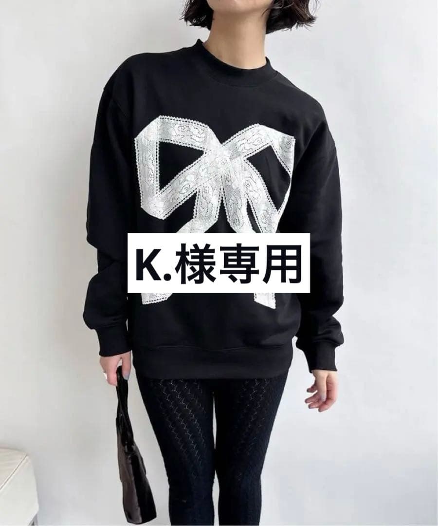 【新品未使用】Yuhan Wang lace bow sweatshirt M